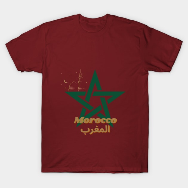 Morocco and Thrill T-Shirt by Mixing with Mani